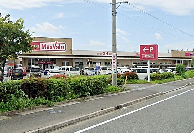 マックスバリュ 浜北中瀬店(700m)