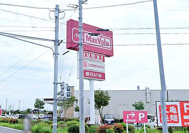 ココカラファイン 浜北中瀬店(770m)