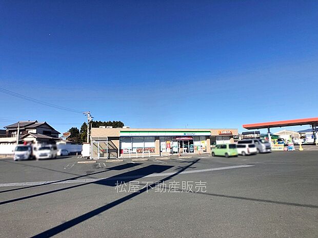 ファミリーマート 浜北インター店(510m)