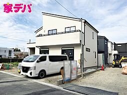 外観の画像