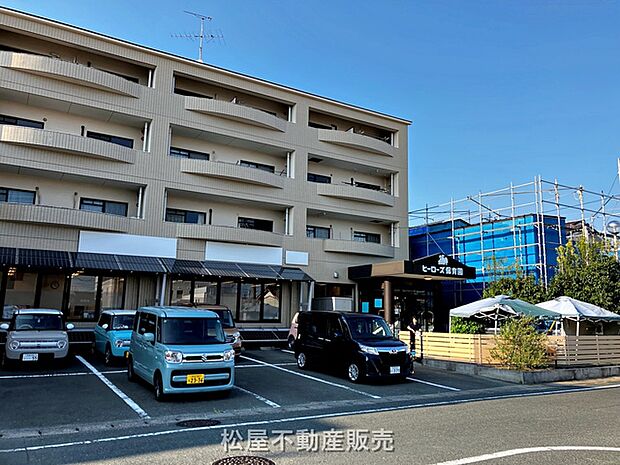 ヒーローズ保育園浜松東(980m)