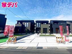 静岡県浜松市浜名区西中瀬１丁目1006-29