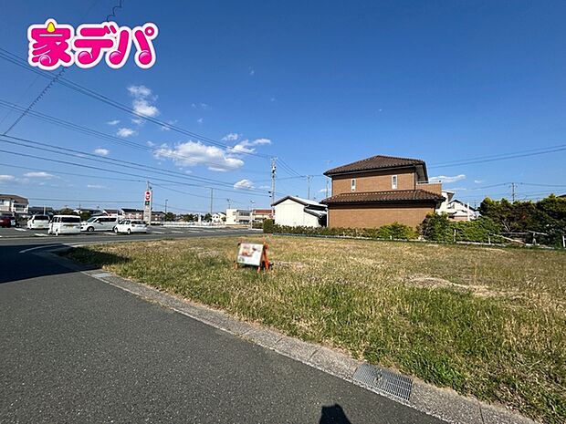 【2号棟】地域に密着した不動産販売でお客様のニーズに、経験豊富なスタッフが柔軟にご対応させて頂きます。