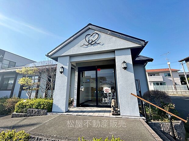 あいみるクリニック(520m)