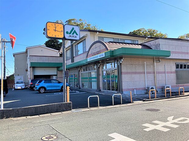 JAとぴあ浜松 雄踏支店(1080m)