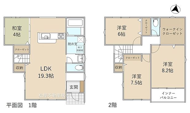 4LDK※図面と現況に相違ある場合には現況優先とします。 