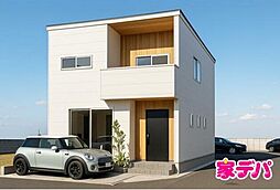 静岡県浜松市中央区鴨江３丁目44-27