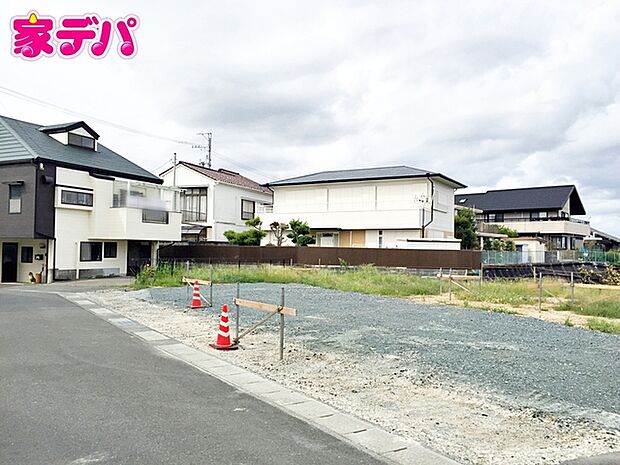 【新築分譲全2棟】ご成約キャンペーン実施中。詳細はスタッフまでお問合せ下さい。