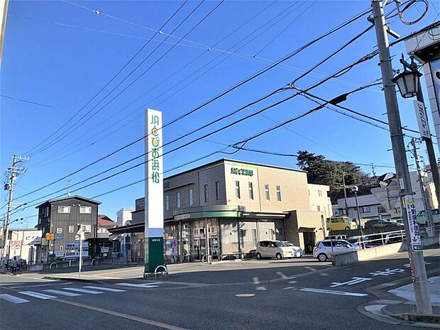 JAとぴあ浜松　蜆塚支店（370m）