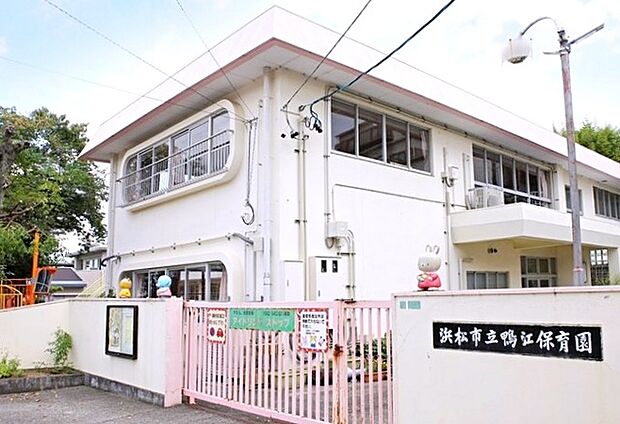 鴨江保育園（670m）