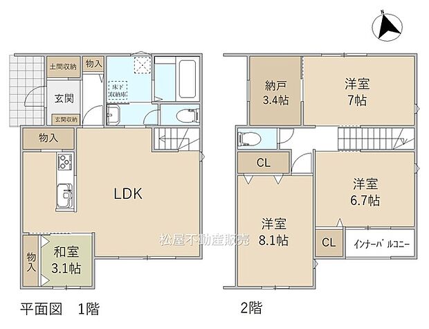 5LDK※図面と現況に相違ある場合には現況優先とします。