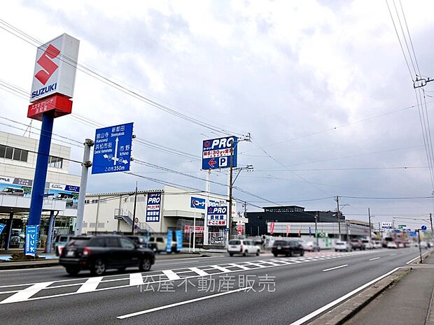 コーナンPRO浜松和田店(1240m)