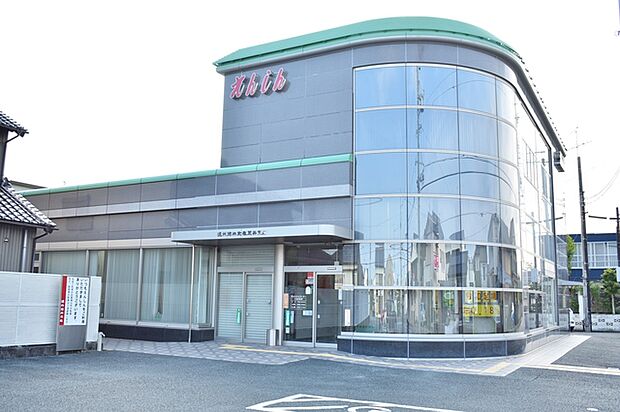 遠州信用金庫 笠井支店(470m)