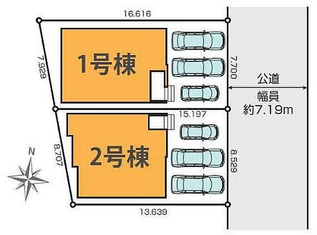 2号棟