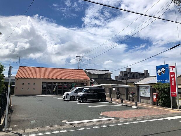 浜松橋羽郵便局（890m）
