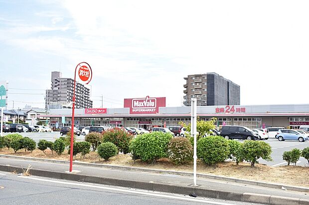 マックスバリュ 和田店(1510m)