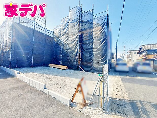 地域に密着した不動産販売でお客様のニーズに、経験豊富なスタッフが柔軟にご対応させて頂きます。