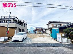 静岡県磐田市大原133番4