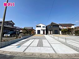 静岡県磐田市福田字午新田3317番他