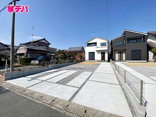 完成しました!お客様目線で購入をサポート!ご購入のご相談は家デパへ!