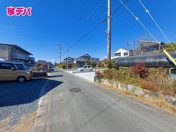 前面道路:南側約4m幅