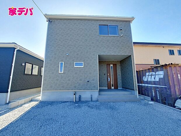 完成しました！現地ご案内いたします。お気軽にお問い合わせください！ 