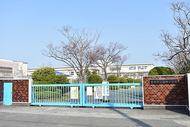 福田小学校（2170m）
