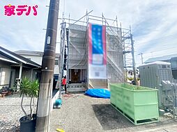 静岡県磐田市福田字宮池2087番7