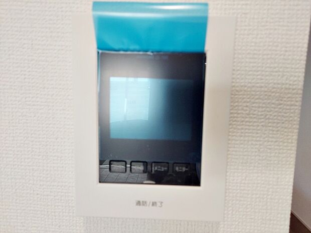 【TVモニター付きインターホン】防犯性に優れた安心のシステム。訪問者が一目でわかります。