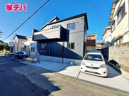 静岡県磐田市西貝塚字東山3643番31(地番)