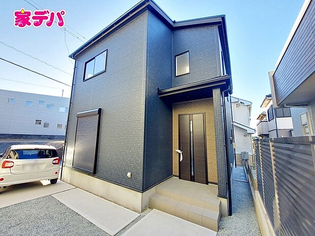 【新築分譲全2棟】 住宅ローンにご不安のあるお客様も、まずはお気軽にご相談下さい。お客様に最適な資金計画と金融機関をご案内いたします。