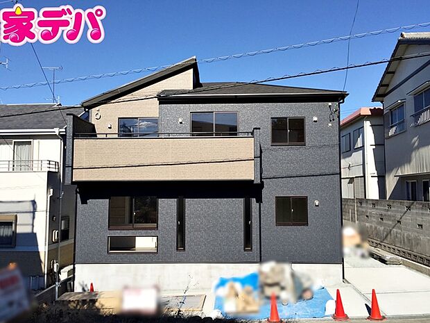 足場が外れました!現地ご案内いたします。お気軽にお問い合わせください!