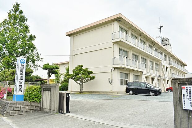 富士見小学校（1460m）