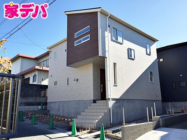 地域に密着した不動産販売でお客様のニーズに、経験豊富なスタッフが柔軟にご対応させて頂きます。