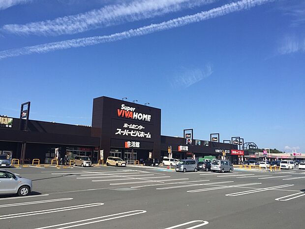 ビバホーム磐田店(580m)