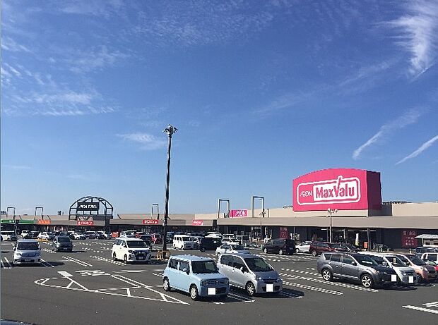 マックスバリュ 磐田西貝塚店(1120m)