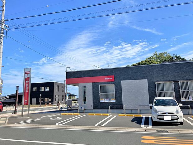 御厨郵便局(2160m)