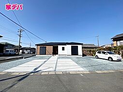 静岡県磐田市豊浜中野字子改521番1、521番2、521番3、543番84