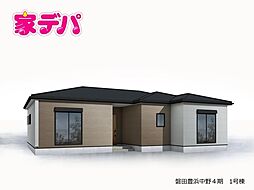 静岡県磐田市豊浜中野字子改521番1、521番2、521番3、543番84