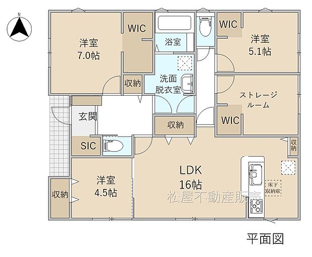 3SLDK(4LDK) ※図面と現況に相違がある場合は現況優先とします 