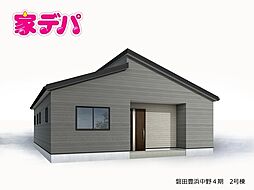 静岡県磐田市豊浜中野字子改538番2