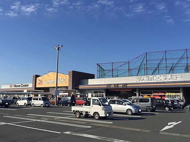 ジャンボエンチョー磐田店（1510m）