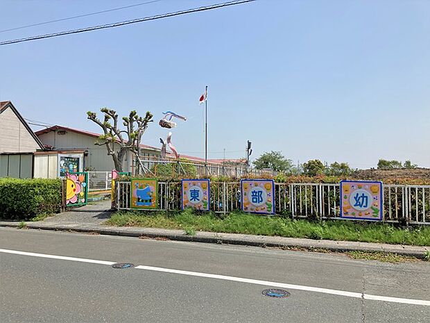 磐田市立東部幼稚園(1930m)