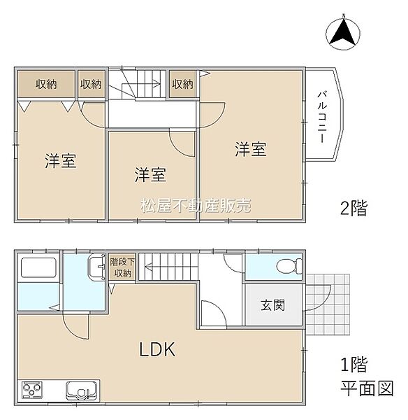 間取り：322000622578