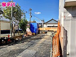 静岡県磐田市見付東坂町2526番1(地番)