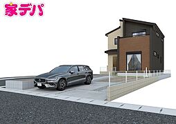 静岡県磐田市見付東坂町2526番1(地番)