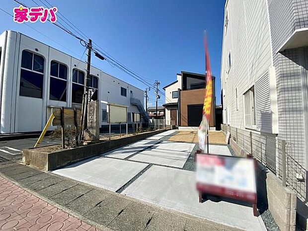 完成しました!現地ご案内いたします。お気軽にお問い合わせください!