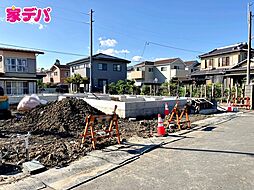 静岡県磐田市国府台字大院452-1、452-7の各一部