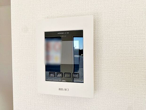 画面越しに来客が確認できる安心のモニター付きインターホンでより安心安全な暮らしを