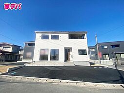 静岡県磐田市国府台字大院452-1、452-7の各一部